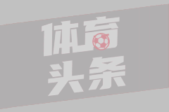 06月15日 世界杯小组赛F组第1轮 荷兰vs日本 全场录像